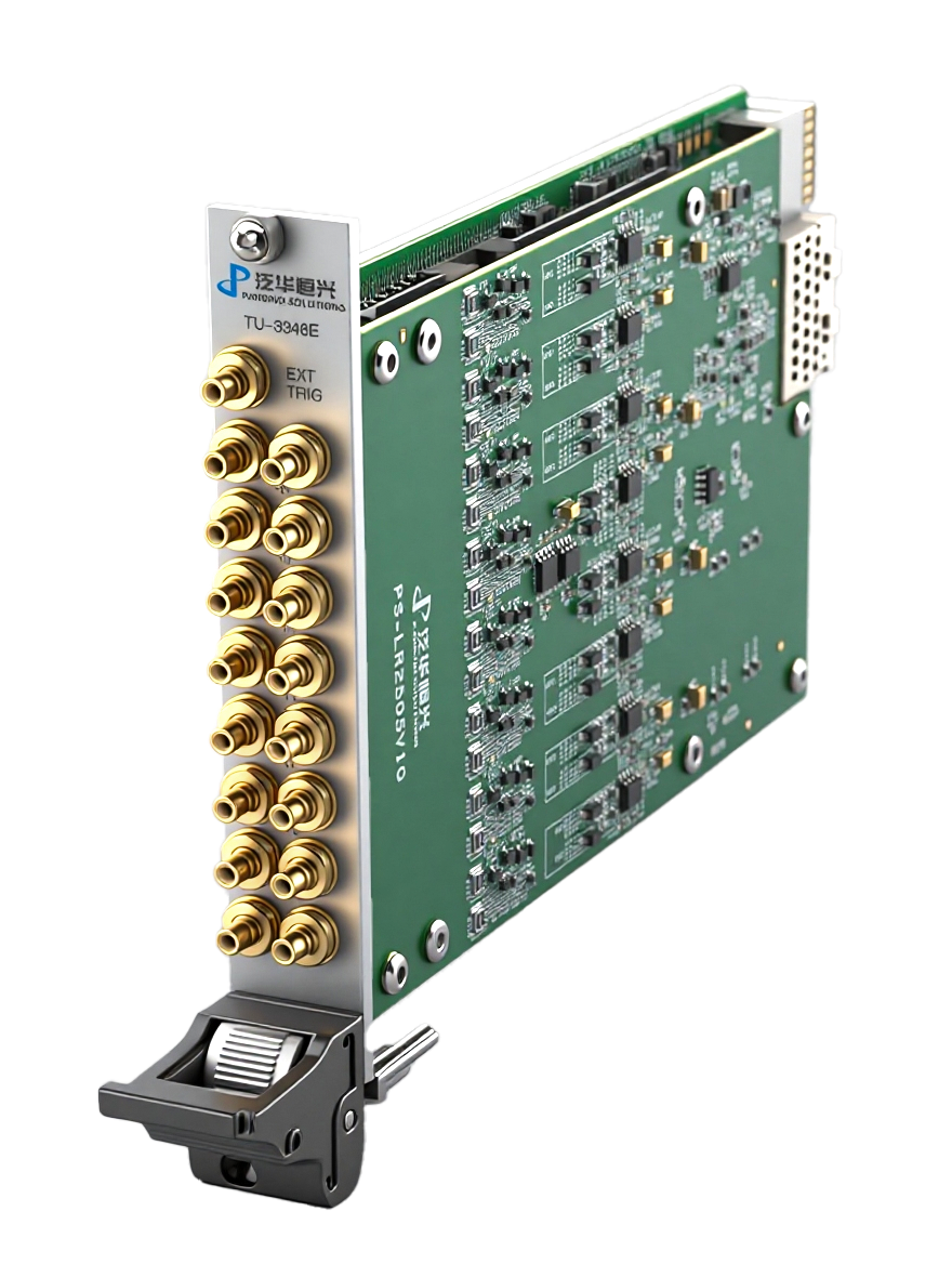 TU-3348E 16路24bit AC/DC