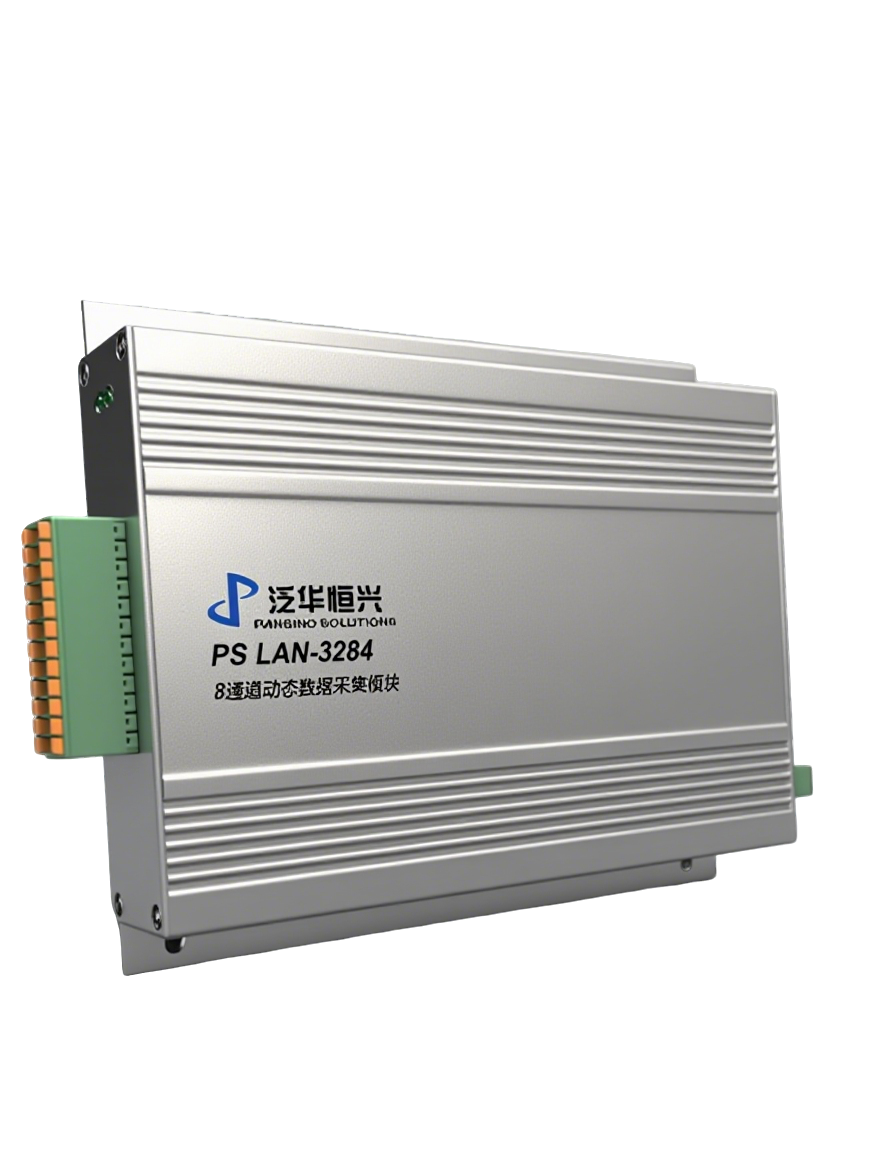TU-3284L 8路24bit 102.4KS/s